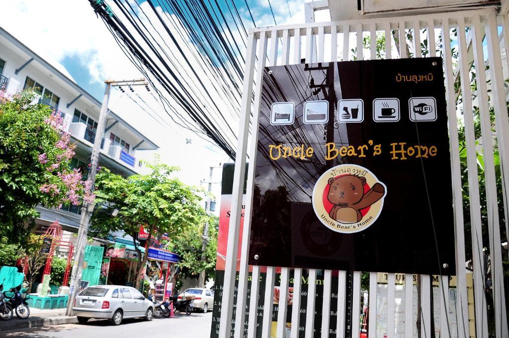 Uncle Bear'S Home Čiang Mai Exteriér fotografie